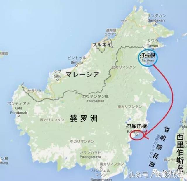 日军登陆船队从打拉根起航,沿婆罗洲东海岸南下