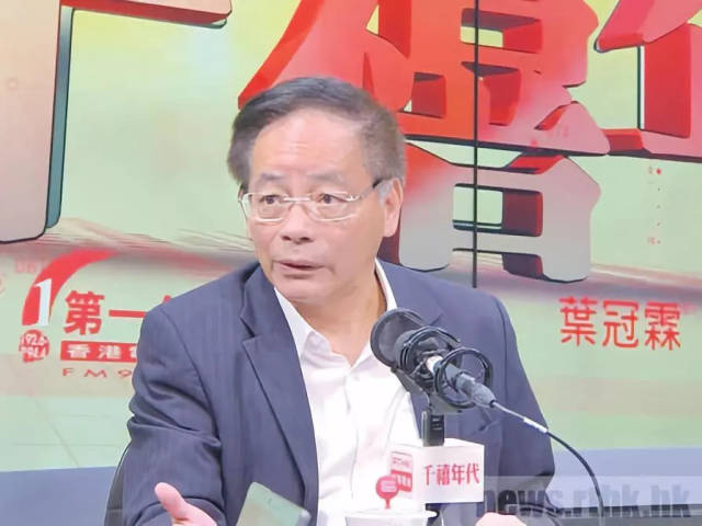 回乡证升级成身分证!港澳居民在大陆可置业