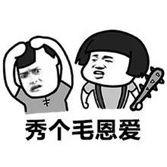 你知道吗?快转发告诉身边人!