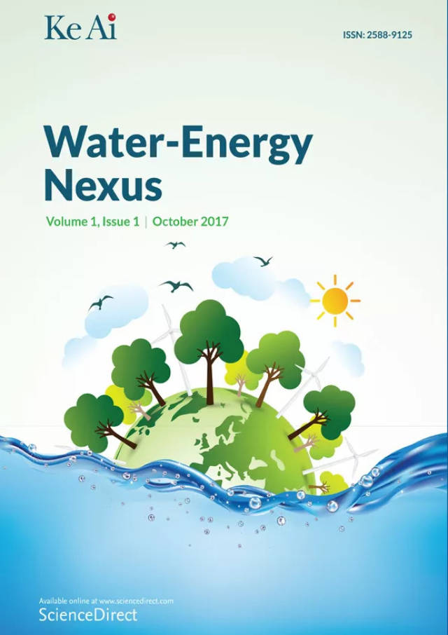 科爱自创工程技术类新刊第一期已上线