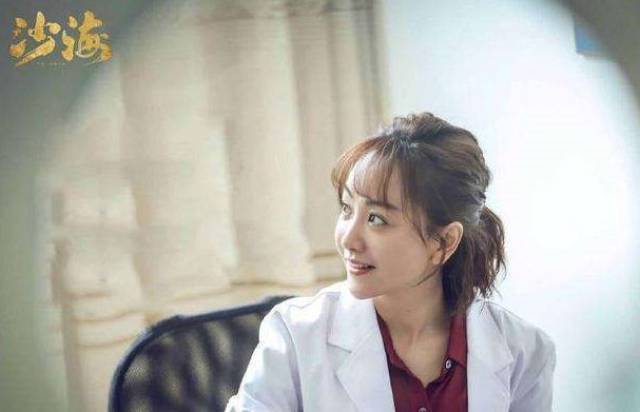 《沙海》梁山cp获祝福,张艺兴霸气打酱油,却被