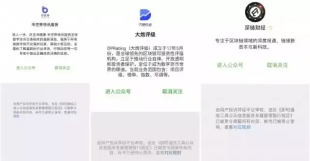 IT大事记丨全国首个市级人工智能教学基地落地山西晋中(附