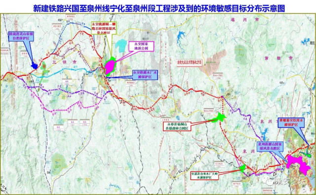 南三龙铁路调试在即,永安另一动车线路也正紧锣密鼓建设中!