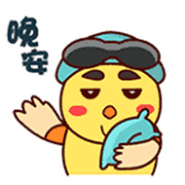 晚安问候语最美温馨晚安心语