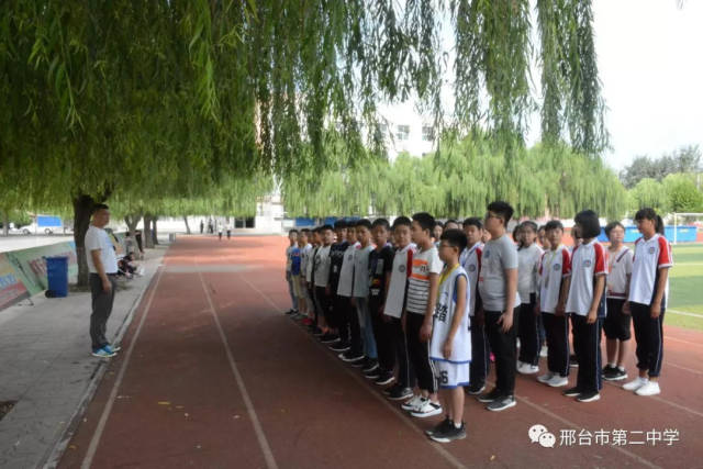 邢台市开元中学隆重召开初中部新生军训动员大会