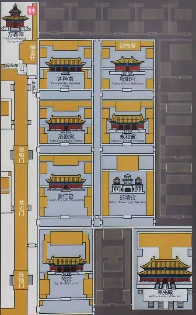 故宫院长一番话亮了