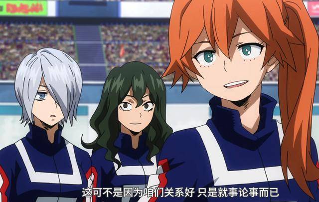 动漫行业资讯!我的英雄学院:AB班小组对决赛战