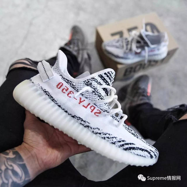 【预警】14万货量,yeezy 350"白斑马 配色中国将再次发售!