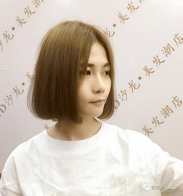 今年流行