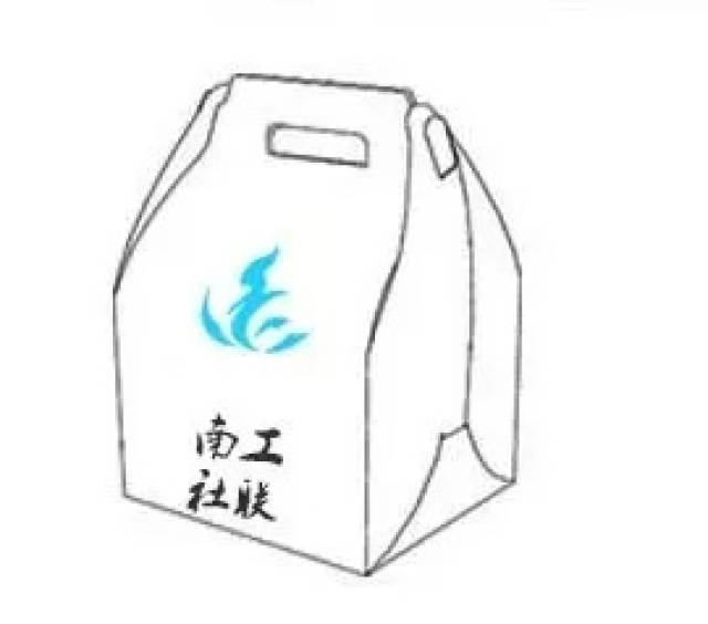 社团外卖 六大菜系,快来品尝啦—文娱(上)_手机搜狐网