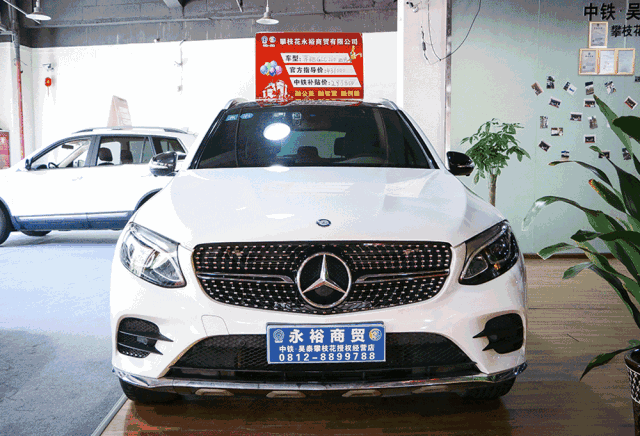 车宝价:118800 奔驰glc260 动感型  官方指导价:431000 车宝价:299800