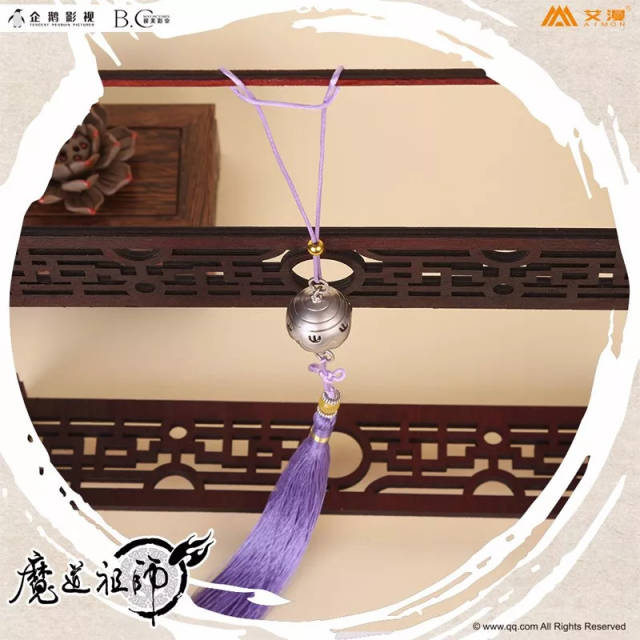 "千呼万唤始出来《魔道祖师》动画最新周边重磅来袭!