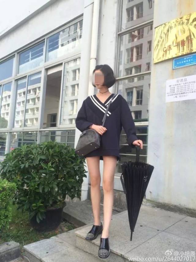 温州20岁女孩坐滴滴遭奸杀,失联前曾发微信向好友求救