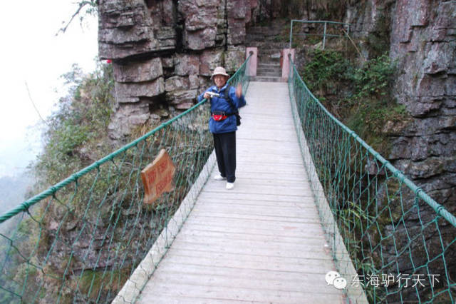 人间仙境——圣堂山风景区