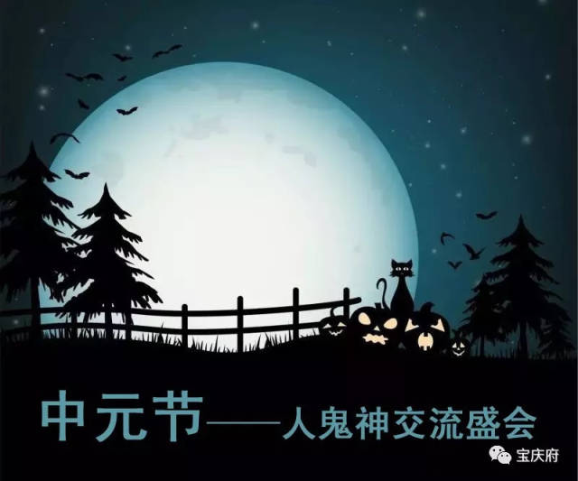 俗话说:世上无神鬼,都是人做起.不做亏心事,不怕半夜鬼敲门.