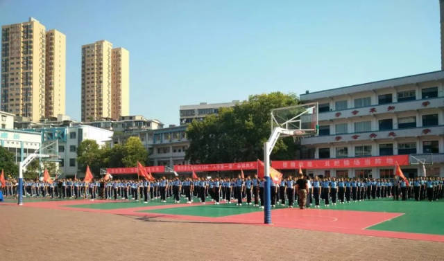 上好入学第一课,走好中学第一步,我们在景炎熠熠生辉!