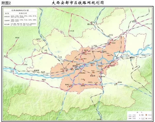 西安gdp区域_西安限行区域图(2)