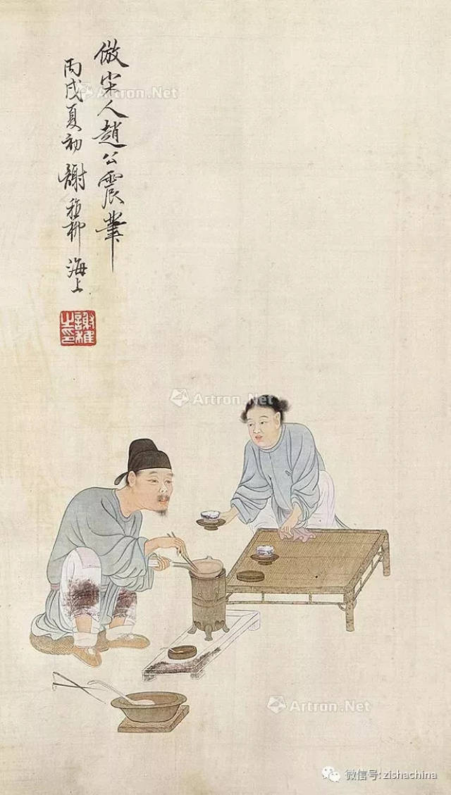 『古画画壶』