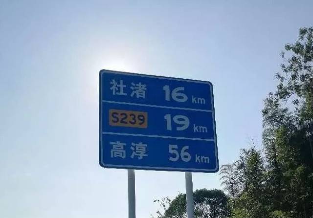 溧阳这两块道路指示牌不知道是算错了还是故意的?老司机来看看!