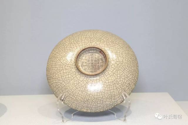 通知:古儿将在北京故宫博物院"哥窑瓷器展"将连续三天做义务讲解员,你
