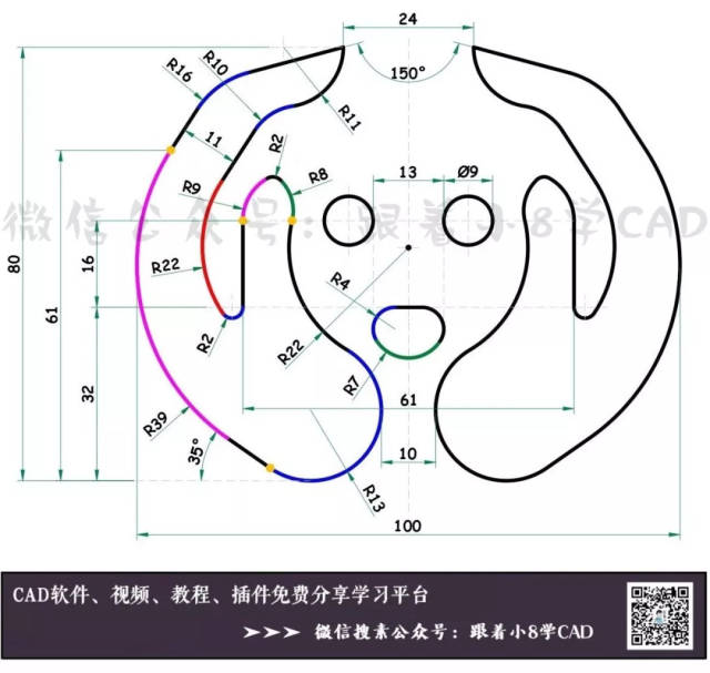 【趣味练习】cad绘制"捧脸杀"图案,必须保存练习!