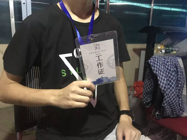 相信小萌新们经过我们的迎新摊位时 也能感受到校会对于工作的热情