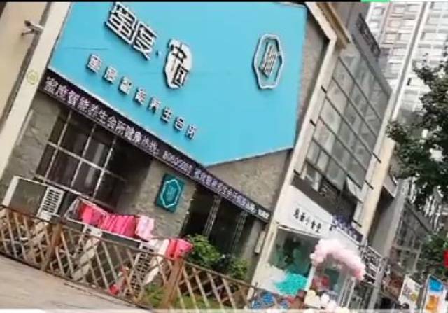 【曝光】万达广场这家美容院“免费美容”套路深,石家庄人注意!