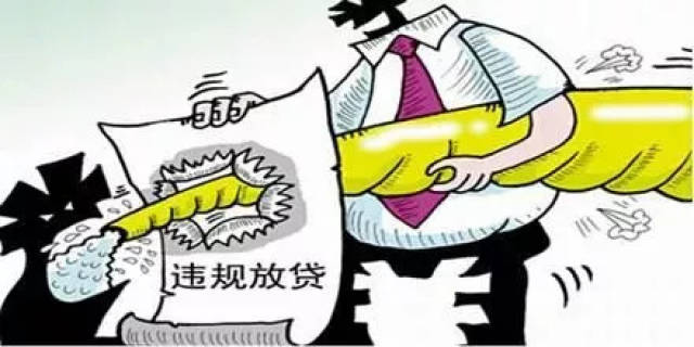 c5010f91a6064797a30cbc4bda9841e1.jpeg