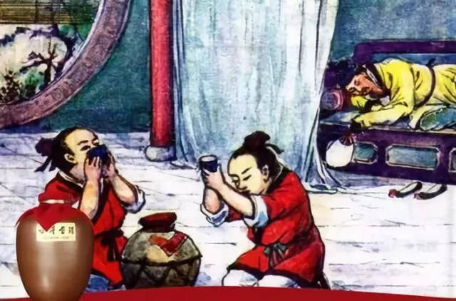 【名著共读】丨《世说新语》言语篇(11,12)