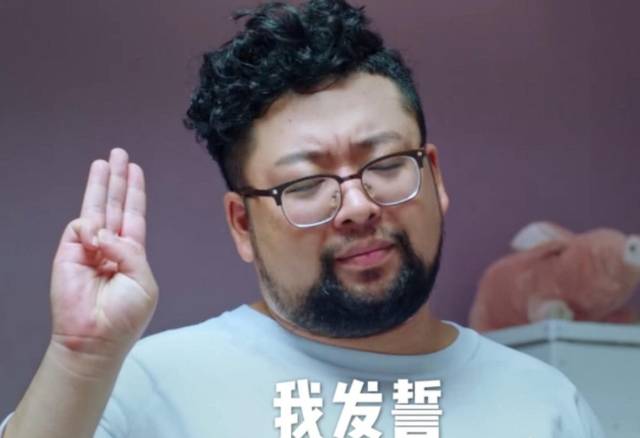 修睿剃了络腮胡后大变样, 年轻了不止20岁, 网友: 一直以为他48岁