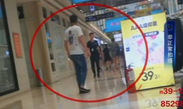 【曝光】万达广场这家美容院“免费美容”套路深,石家庄人注意!