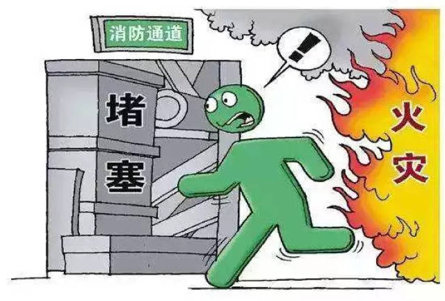 2.严禁占用,堵塞祭祀场所的消防通道,要保持消防安全通道畅通无阻.