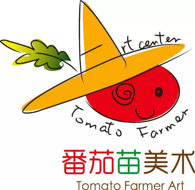 番茄苗美术价值150元创意绘画或陶艺课程
