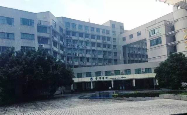 迎新| 广东工业大学校区简介