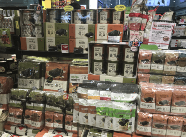 韩国购物必买清单,逛免税店食品区的时候一定