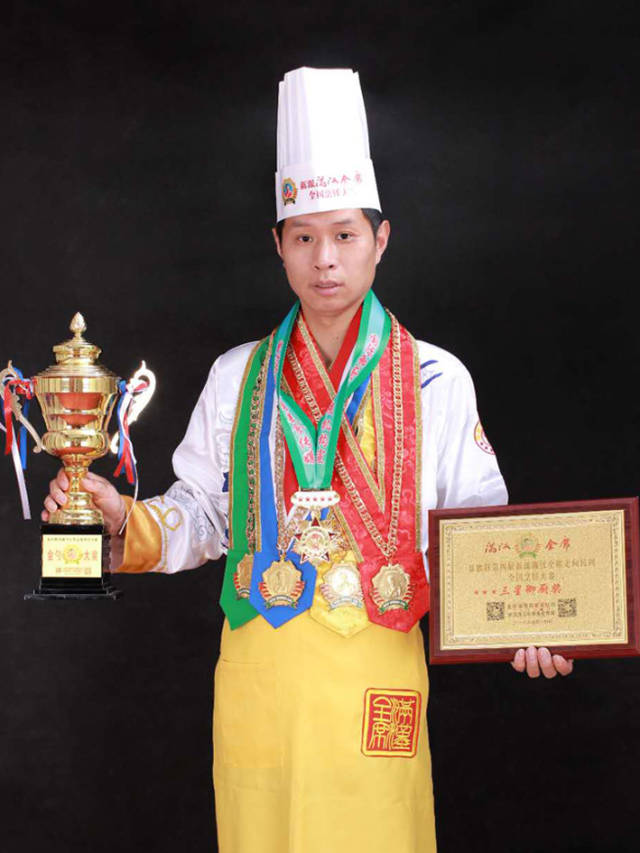 【名厨美食汇】田丰源 中国烹饪大师 河南省豫菜大师
