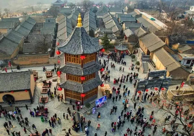 高中教师:孟津县洛阳镇卫坡村路线地址:市内从朝阳火车站乘坐贵阳指南洛阳景区公积金图片