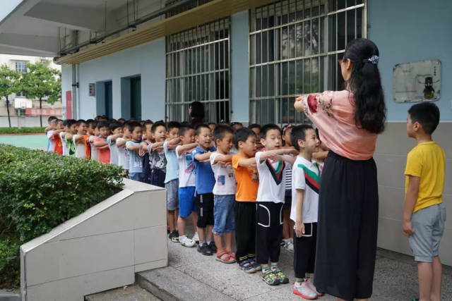 【学习准备期】我是快乐小学生——附属小学一年级学习准备期活动开始