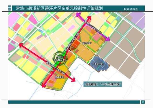 常熟滨江这个地方规划修改了,涉及吴市,碧溪,浒浦,东张