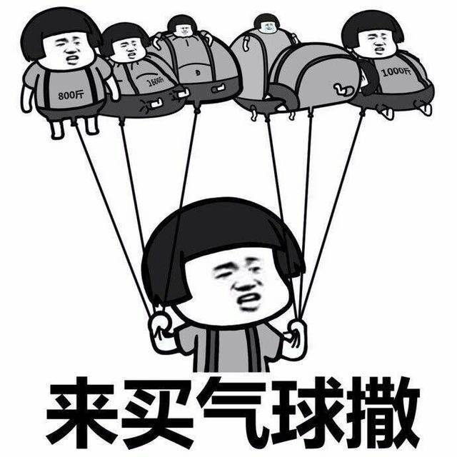 怎么变得强大没人敢欺负 526931a2e0814dbd975d9966a09aec47.jpeg