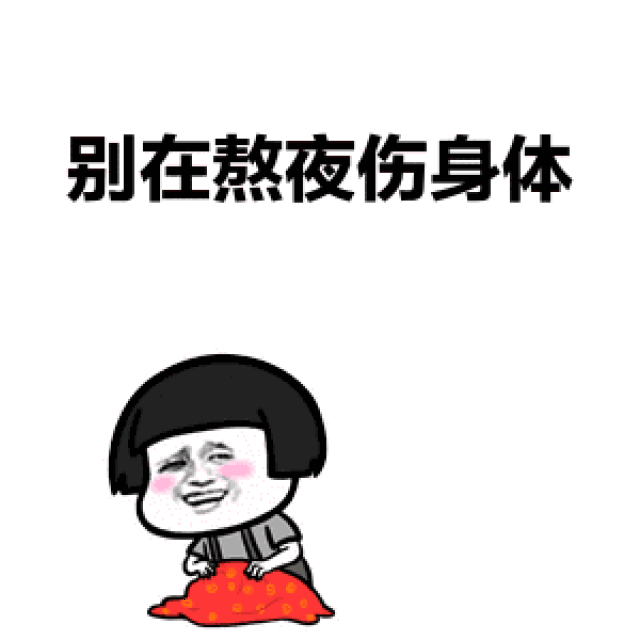 美术生重新填词《卡路里》,《燃烧我的14b》洗脑来袭!