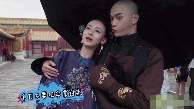 徐凯延禧攻略照片