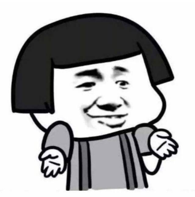 前几天我跟一位四十多岁的人说了一句