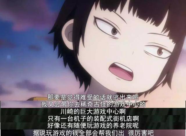 豆瓣9.1,“高分少女”不是新番,而是情怀!