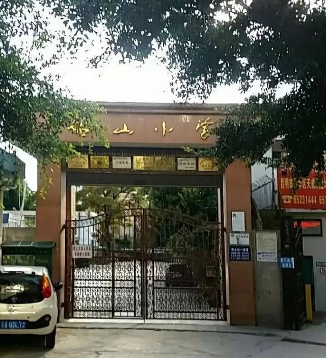 几乎是每年昆明评价最好的学校之一 昆明市"书香校园" 五华区教育科研