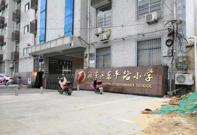 即将搬走的阜阳十中,藏着太多你无法忘记的青春!