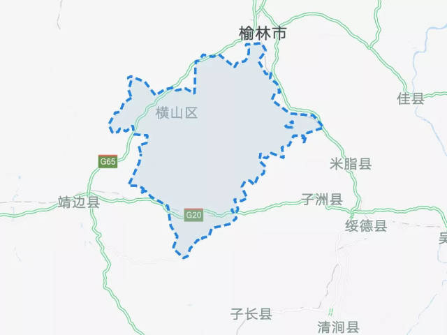 榆林横山
