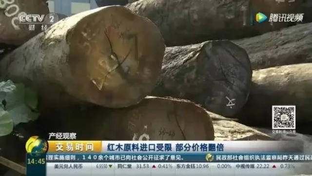央视调查:红木原料价格翻倍,面粉贵过面包!