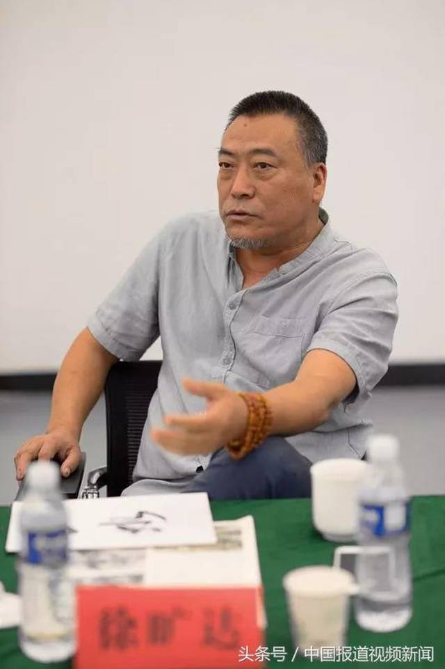 山西晋中美协副主席翟承海发言 北京师范大学文学院博士陈明信发言