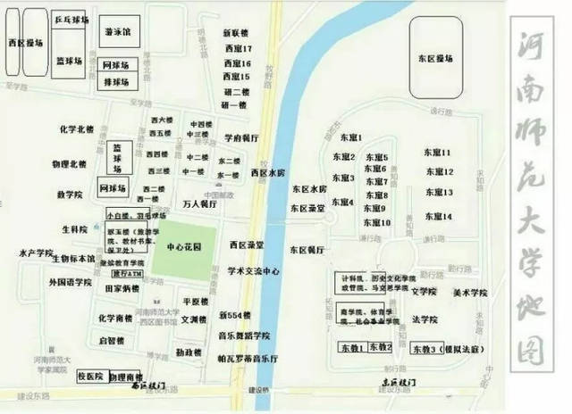 找到学校的详细地址(河南省新乡市牧野区建设东路46号河南师范大学)